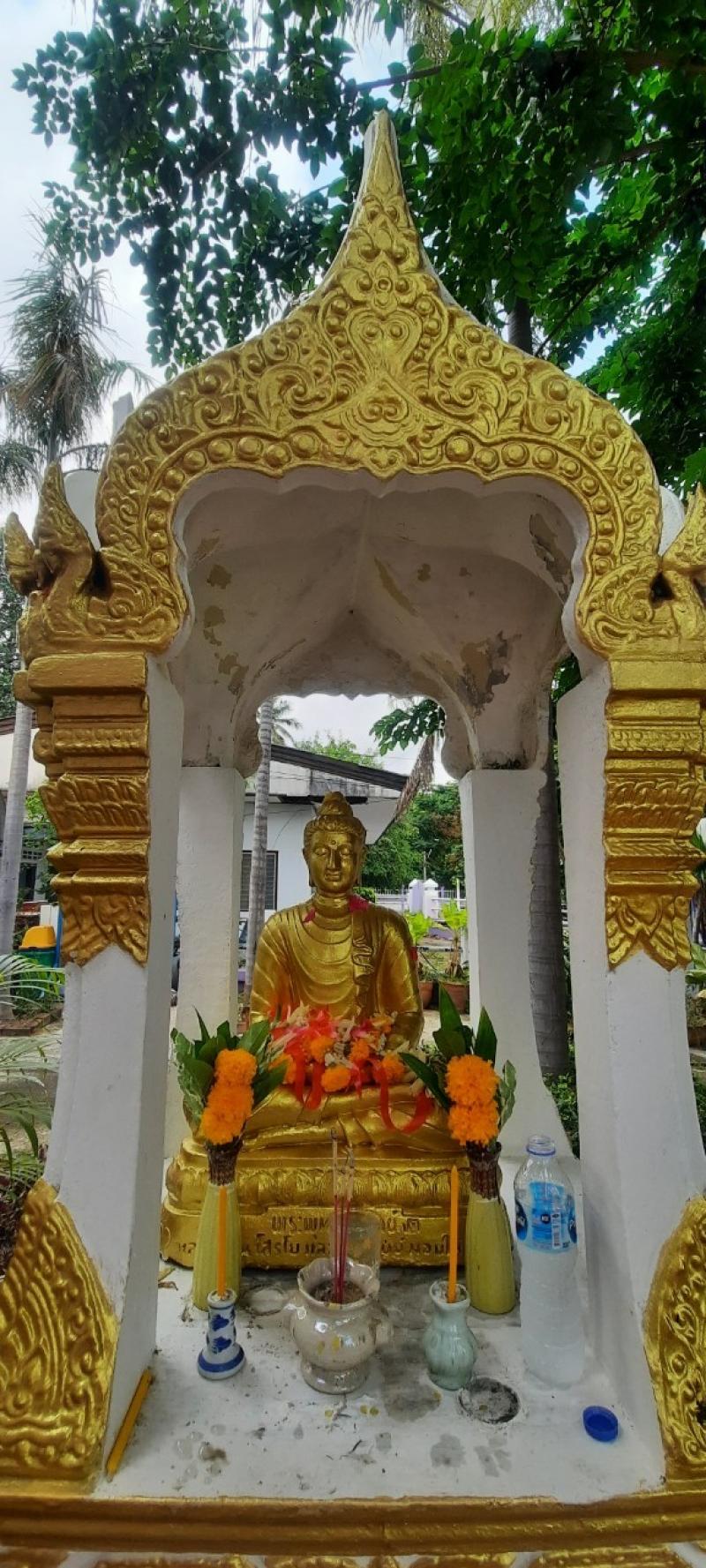 1. สืบสานประเพณีสงกรานต์และรดน้ำดำหัว “กศน.อำเภอขาณุวรลักษบุรี” ประจำปี 2565