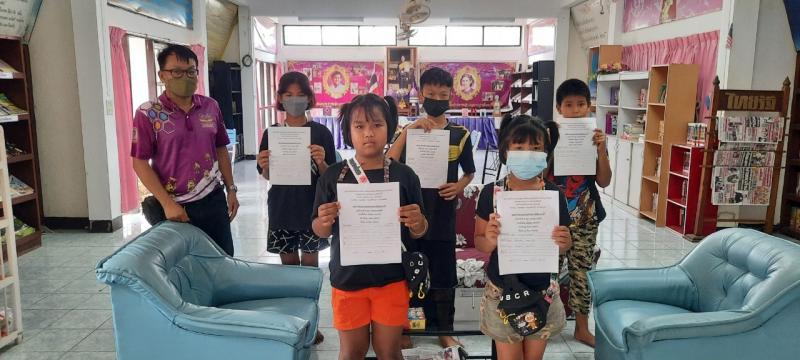 1. กิจกรรมส่งเสริมการอ่านภายในห้องสมุดให้กับเด็กเยาวชน 