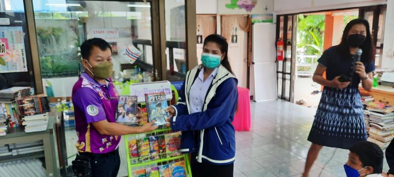 5. อ่านหนังสือดีและส่งต่อ