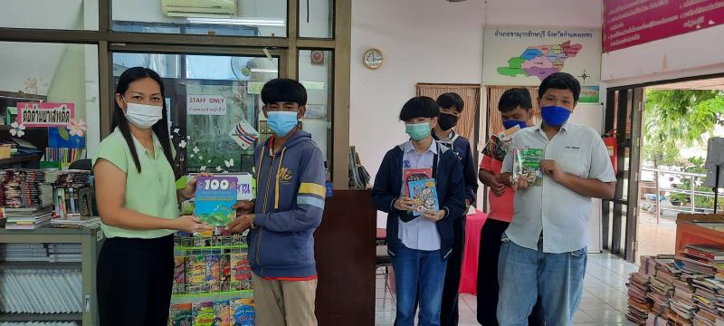 6. อ่านหนังสือดีและส่งต่อ