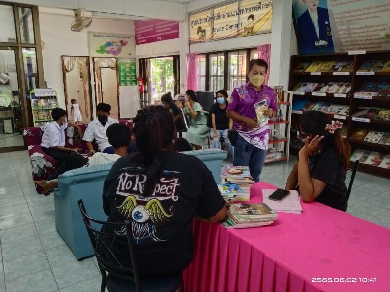 4. กิจกรรมส่งเสริมการอ่านภายในห้องสมุดประชาชนอำเภอขาณุวรลักษบุรี  2 มิถุนายน 2565