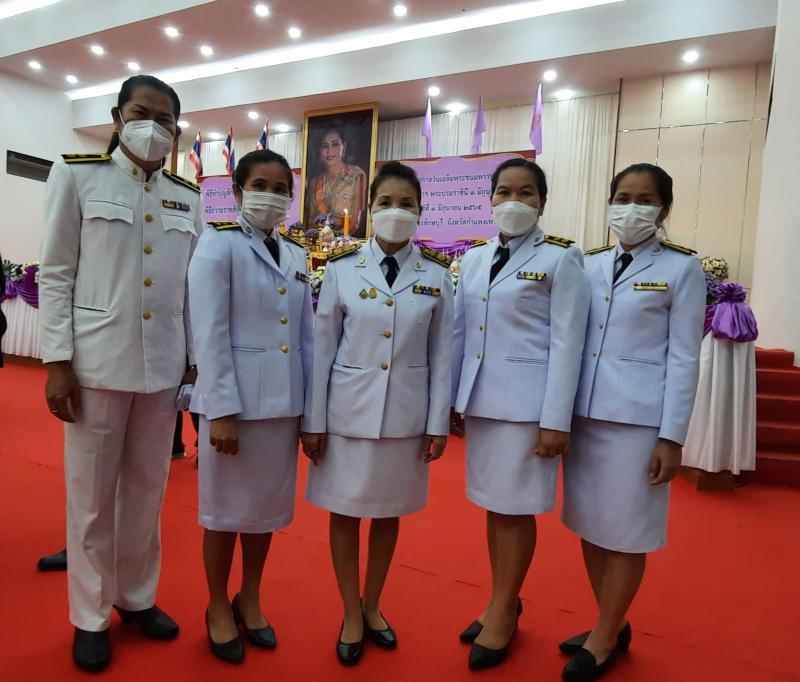2. วันเฉลิมพระชนมพรรษาสมเด็จพระนางเจ้าสุทิดาฯ พัชรสุธาพิมลลักษณ พระบรมราชินี 