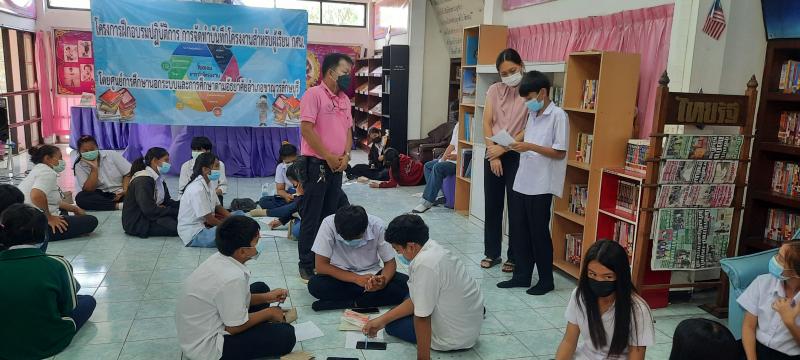 5. กิจกรรมส่งเสริมการอ่านด้านอัธยาศัย โครงงานสำหรับผู้เรียน กศน.อำเภอขาณุวรลักษบุรี  