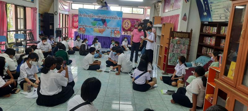 6. กิจกรรมส่งเสริมการอ่านด้านอัธยาศัย โครงงานสำหรับผู้เรียน กศน.อำเภอขาณุวรลักษบุรี  