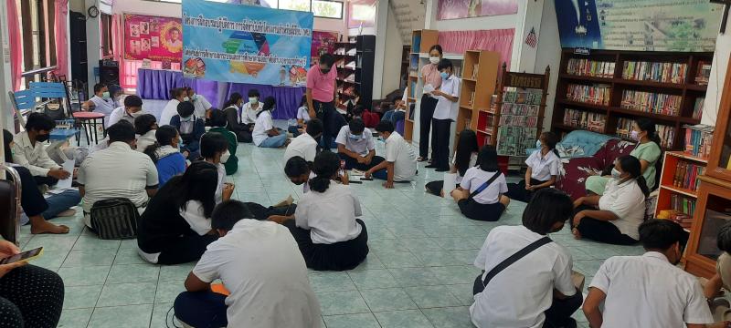 7. กิจกรรมส่งเสริมการอ่านด้านอัธยาศัย โครงงานสำหรับผู้เรียน กศน.อำเภอขาณุวรลักษบุรี  