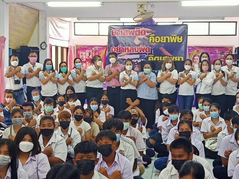 1. กิจกรรมส่งเสริมการอ่านยาเสพติด  และวันสุนทรภู่  