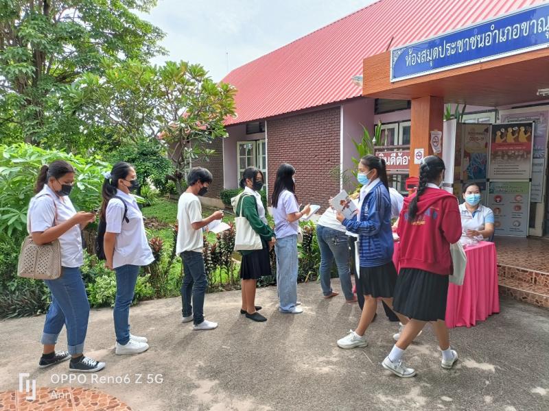 4. กิจกรรมส่งเสริมการอ่านยาเสพติด  และวันสุนทรภู่  