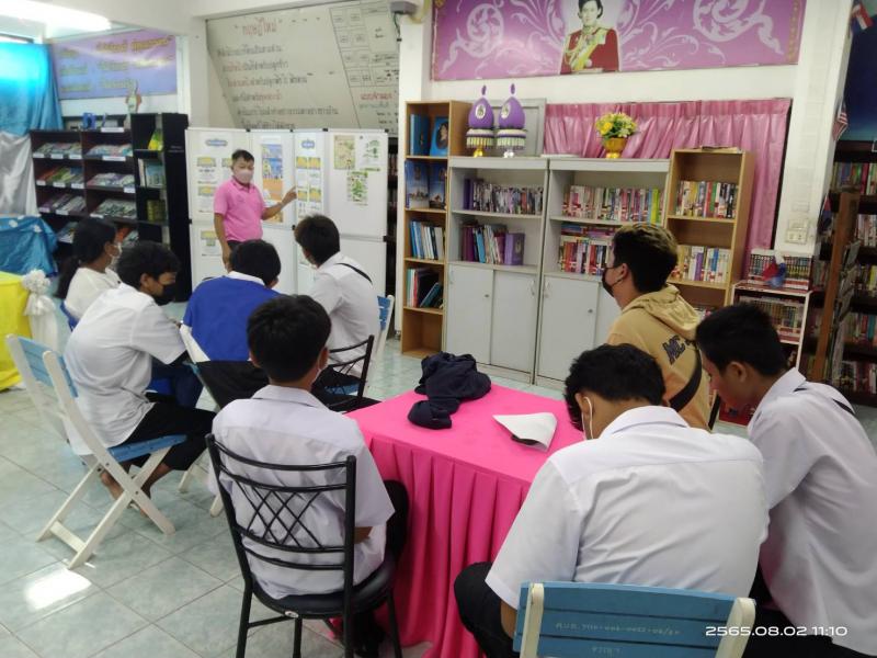 1. กิจกรรมส่งเสริมการอ่าน กัญชง กัญชา นักศึกษา  กศน.ตำบลแสนตอ