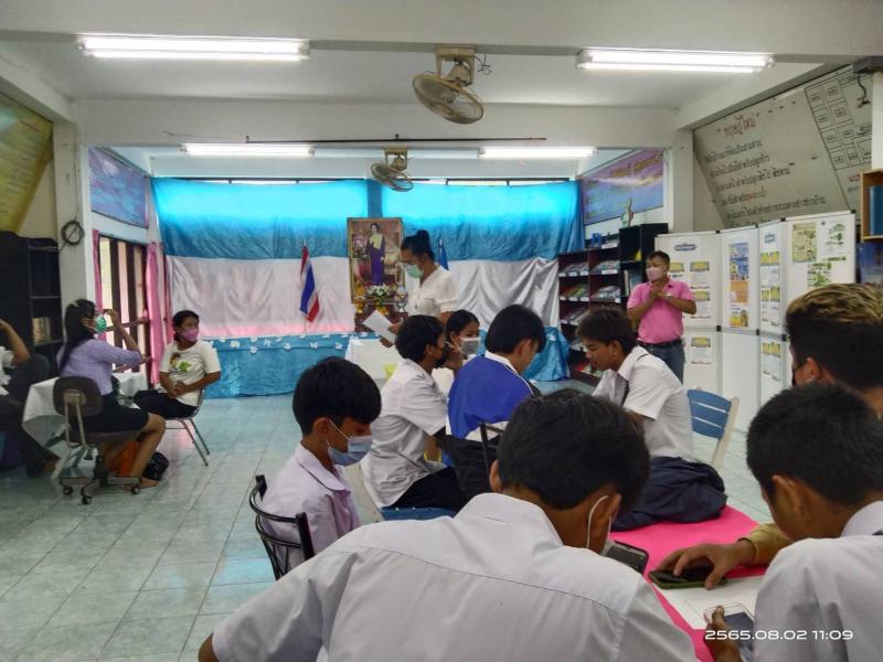 2. กิจกรรมส่งเสริมการอ่าน กัญชง กัญชา นักศึกษา  กศน.ตำบลแสนตอ