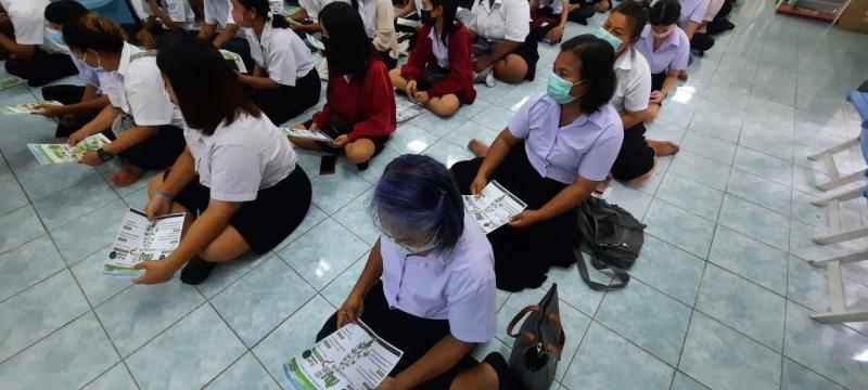 3. กิจกรรมส่งเสริมการอ่านเรื่องกัญชาและกัญชง