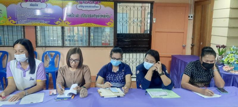 4. กศน.อำเภอขาณุวรลักษบุรี ประชุมประจำเดือนพฤศจิกายน 2565