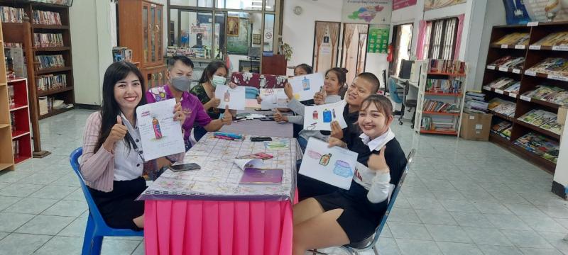 4. กิจกรรมศึกษาการเรียนรู้ เรื่อง บุหรี่ไฟฟ้า ระดับ ม.ปลาย