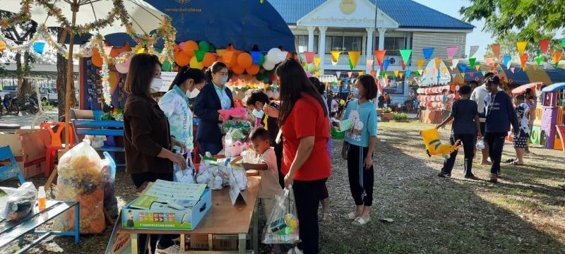 5. กิจกรรมวันเด็กแห่งชาติ ปี 2566   รู้หน้าที่ มีวินัย ใฝ่ความดี