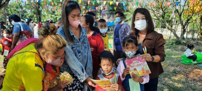 9. กิจกรรมวันเด็กแห่งชาติ ปี 2566   รู้หน้าที่ มีวินัย ใฝ่ความดี