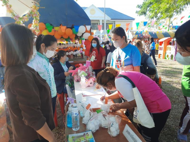 10. กิจกรรมวันเด็กแห่งชาติ ปี 2566   รู้หน้าที่ มีวินัย ใฝ่ความดี