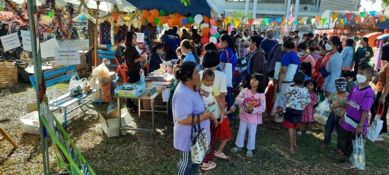 11. กิจกรรมวันเด็กแห่งชาติ ปี 2566   รู้หน้าที่ มีวินัย ใฝ่ความดี