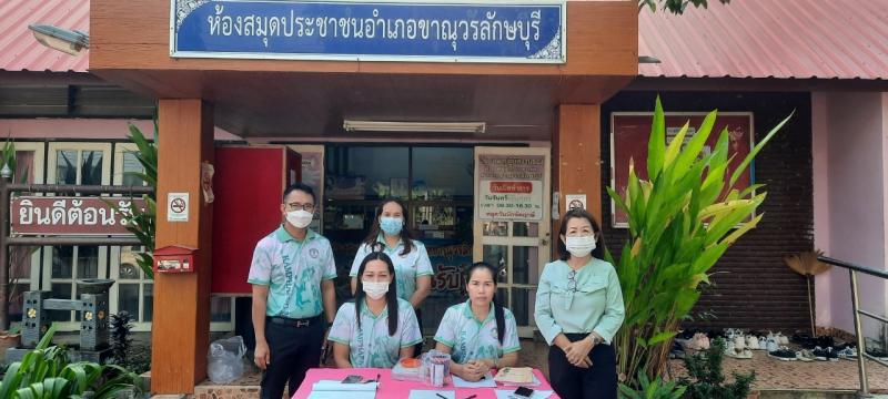 12. โครงการยกระดับผลสัมฤทธิ์ทางการศึกษาระดับซาติ N NET ภาคเรียนที่ 2/2565 