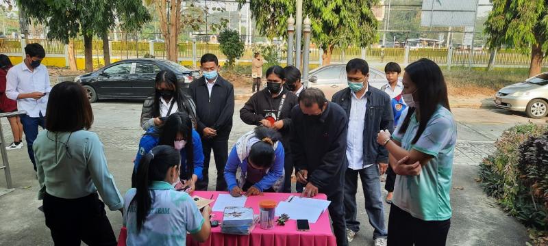 16. โครงการยกระดับผลสัมฤทธิ์ทางการศึกษาระดับซาติ N NET ภาคเรียนที่ 2/2565 