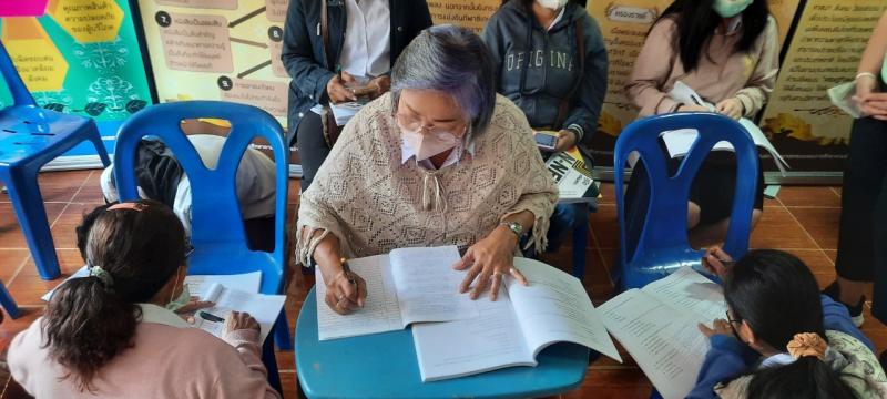 19. โครงการยกระดับผลสัมฤทธิ์ทางการศึกษาระดับซาติ N NET ภาคเรียนที่ 2/2565 