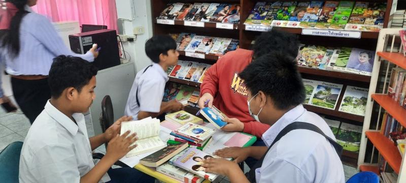 5. กิจกรรมค้นคว้าหนังสือนวนิยาย 