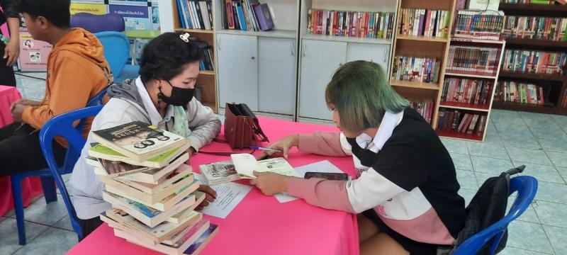 9. กิจกรรมค้นคว้าหนังสือนวนิยาย 