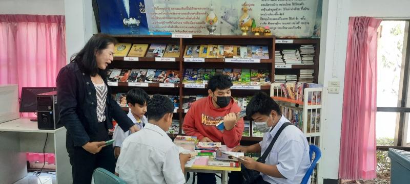 11. กิจกรรมค้นคว้าหนังสือนวนิยาย 