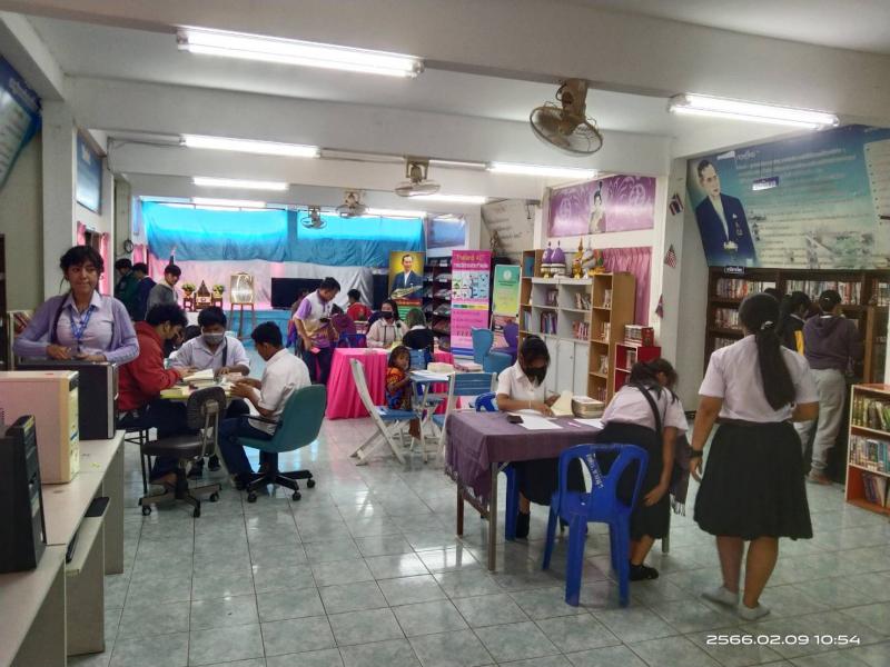 15. กิจกรรมค้นคว้าหนังสือนวนิยาย 