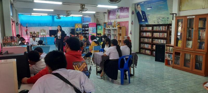 25. กิจกรรมค้นคว้าหนังสือนวนิยาย 