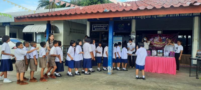 4. ห้องสมุดเคลื่อนที่สำหรับชาวตลาด (เมืองตอเป็นแสน)