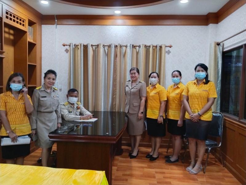 4. สกร.อำเภอขาณุวรลักษบุรี เข้ารับการประเมินคุณภาพการศึกษาโดยต้นสังกัด