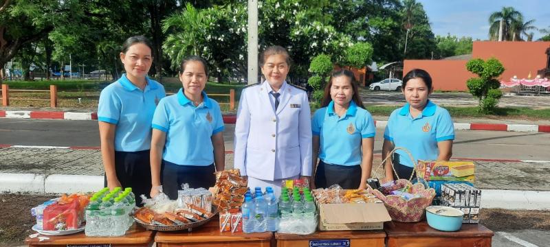 5. ร่วมพิธีทำบุญตักบาตรถวายพระราชกุศล