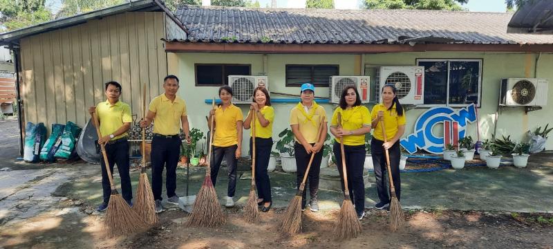 10. กิจกรรมจิตอาสา