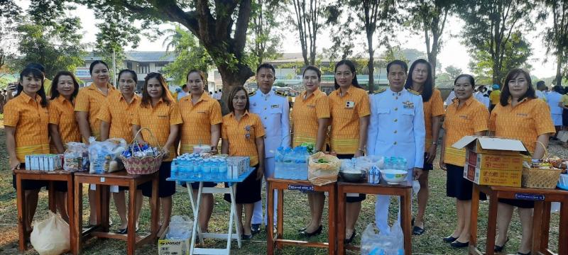 9. สกร.อำเภอขาณุวรลักษบุรี ร่วมพฺิธีเจริญพระพุทธมนต์และทำบุญตักบาตร ถวายพระราชกุศล