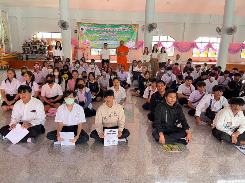 4. สกร.อำเภอขาณุวรลักษบุรี นำนักศึกษาเข้าวัด ทำความดี ด้วยหัวใจ