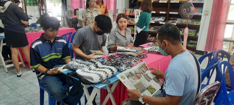 1. สกร.อำเภอขาณุวรลักษบุรี จัดกิจกรรม  