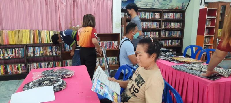 2. สกร.อำเภอขาณุวรลักษบุรี จัดกิจกรรม  