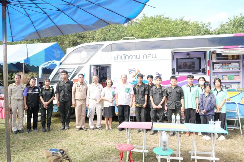 4. สกร.อำเภอขาณุวรลักษบุรี เข้าร่วมโครงการหน่วยบำบัดทุกข์ บำรุงสุข สร้างรอยยิ้มให้ประชาชน จังหวัดกำแพงเพชร  ประจำปีงบประมาณ พ.ศ. 2567  