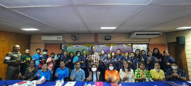 1. กิจกรรมโครงการประชุมเสริมสร้างศักยภาพเครือข่าย 