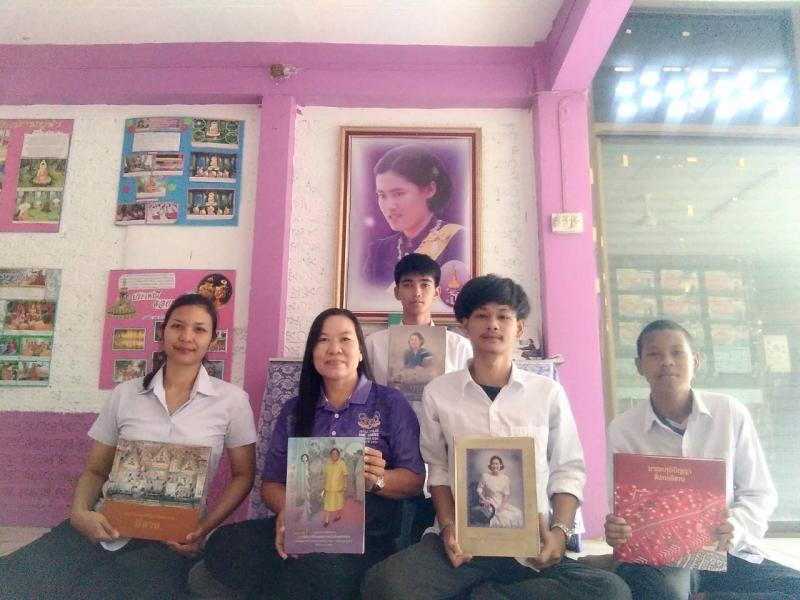 1. อาสาสมัคร ศกร.ตำบลวังชะพลู ทำความดีพัฒนาบ้านหนังสือชุมชนบ้านตะแบกงาม