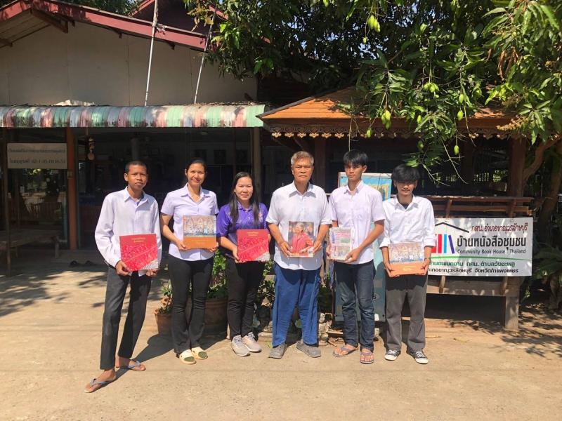 2. อาสาสมัคร ศกร.ตำบลวังชะพลู ทำความดีพัฒนาบ้านหนังสือชุมชนบ้านตะแบกงาม