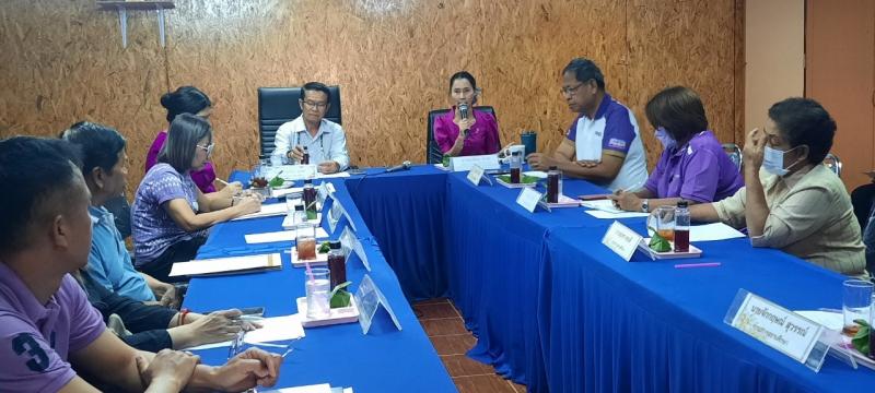 1. ประชุม เรื่องความปลอดภัยในสถานศึกษา