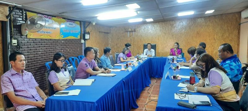 2. ประชุม เรื่องความปลอดภัยในสถานศึกษา