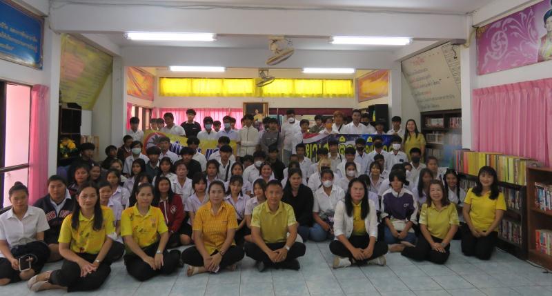 1. โครงการจิตอาสา “เราทำความดี ด้วยหัวใจ” ห่างไกลยาเสพติด