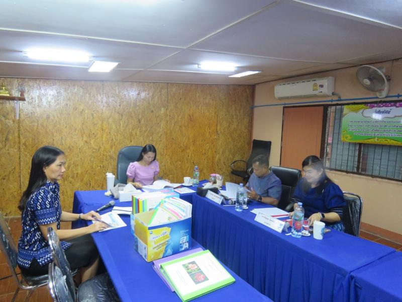 12.   ประเมินผลการปฏิบัติงานพนักงานราชการ รอบที่ ๑ ตั้งแต่ วันที่  ๑  ตุลาคม  ๒๕๖๖  ถึง  ๓๑  มีนาคม  ๒๕๖๗