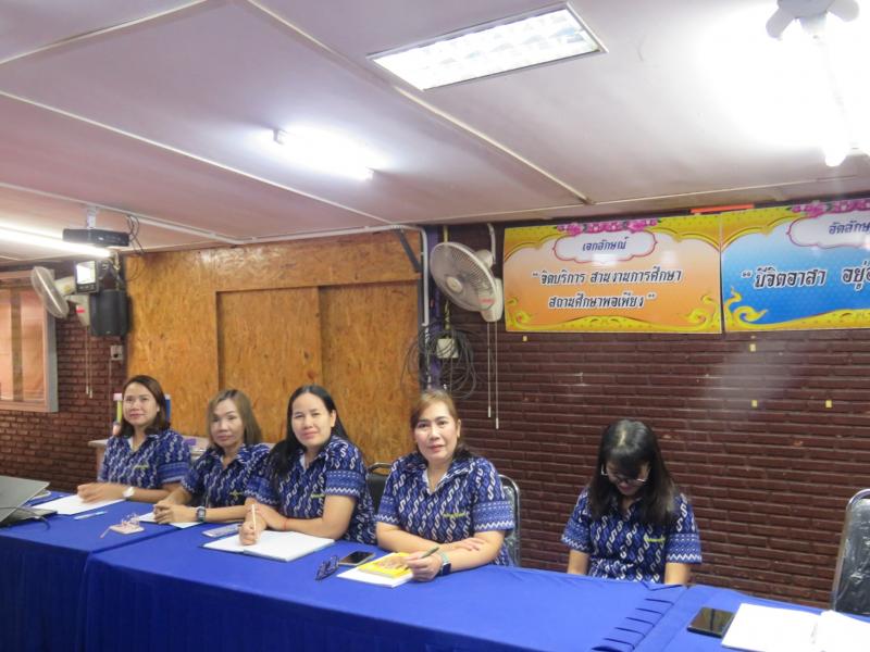 16.   ประเมินผลการปฏิบัติงานพนักงานราชการ รอบที่ ๑ ตั้งแต่ วันที่  ๑  ตุลาคม  ๒๕๖๖  ถึง  ๓๑  มีนาคม  ๒๕๖๗