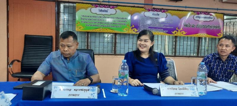 18.   ประเมินผลการปฏิบัติงานพนักงานราชการ รอบที่ ๑ ตั้งแต่ วันที่  ๑  ตุลาคม  ๒๕๖๖  ถึง  ๓๑  มีนาคม  ๒๕๖๗