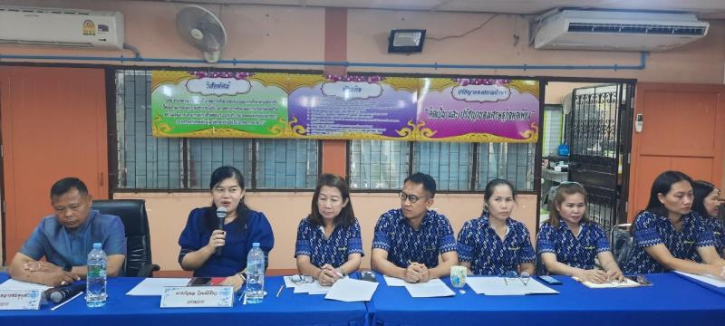 22.   ประเมินผลการปฏิบัติงานพนักงานราชการ รอบที่ ๑ ตั้งแต่ วันที่  ๑  ตุลาคม  ๒๕๖๖  ถึง  ๓๑  มีนาคม  ๒๕๖๗