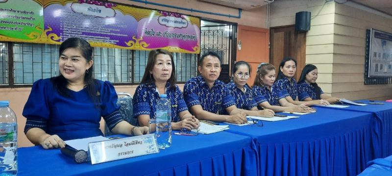 24.   ประเมินผลการปฏิบัติงานพนักงานราชการ รอบที่ ๑ ตั้งแต่ วันที่  ๑  ตุลาคม  ๒๕๖๖  ถึง  ๓๑  มีนาคม  ๒๕๖๗