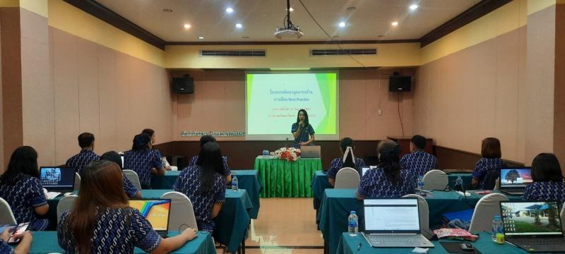 12. สกร.ระดับอำเภอขาณุวรลักษบุรี จัดโครงการพัฒนาบุคลากรด้านการเขียน Best Practice