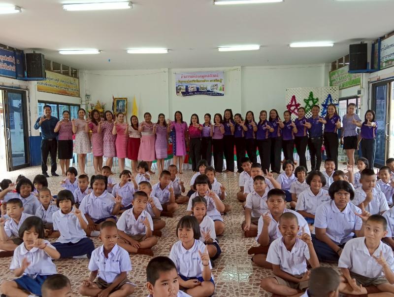 1. โครงการส่งเสริมการอ่าน ห้องสมุดเคลื่อนที่ 